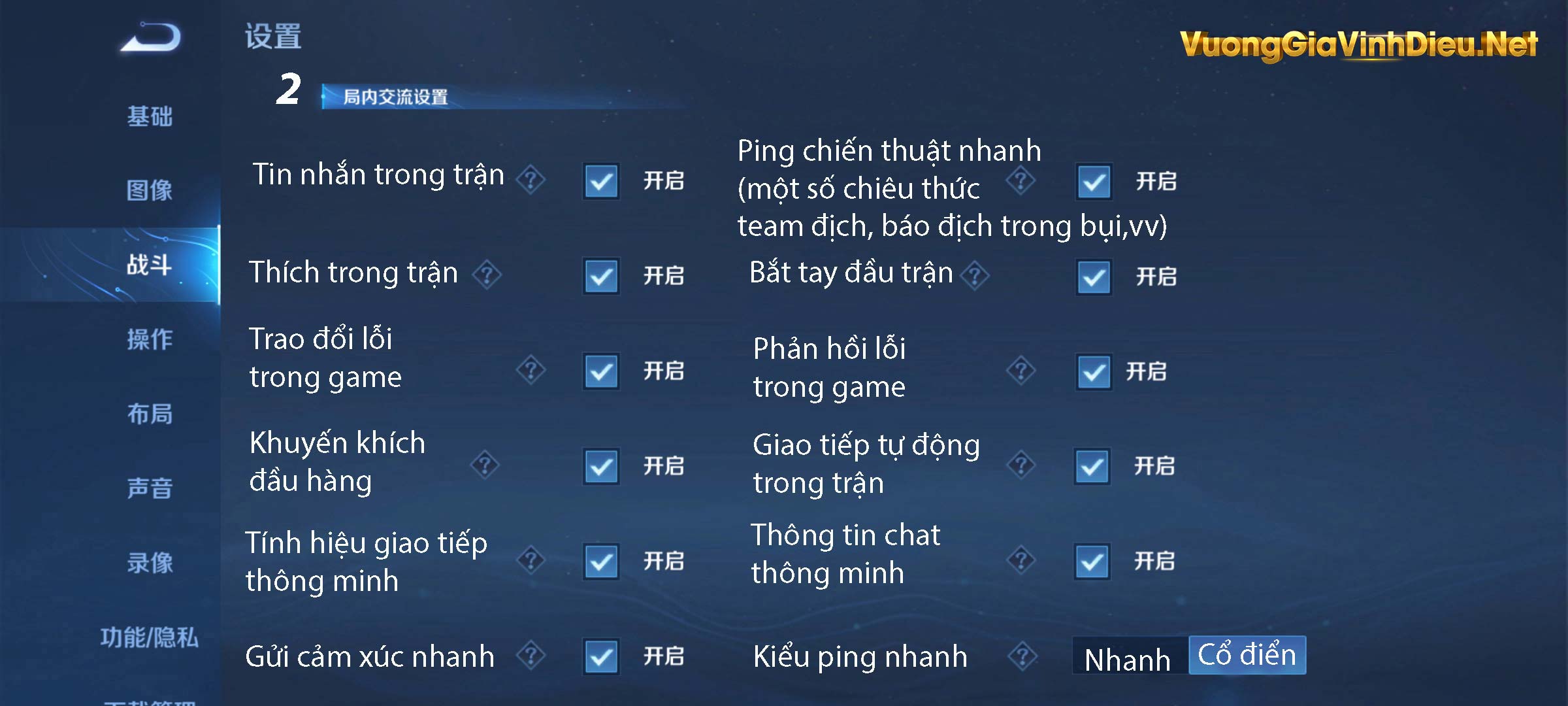 u888 code - Trải Nghiệm Đỉnh Cao Của Game Bài Điện Thoại