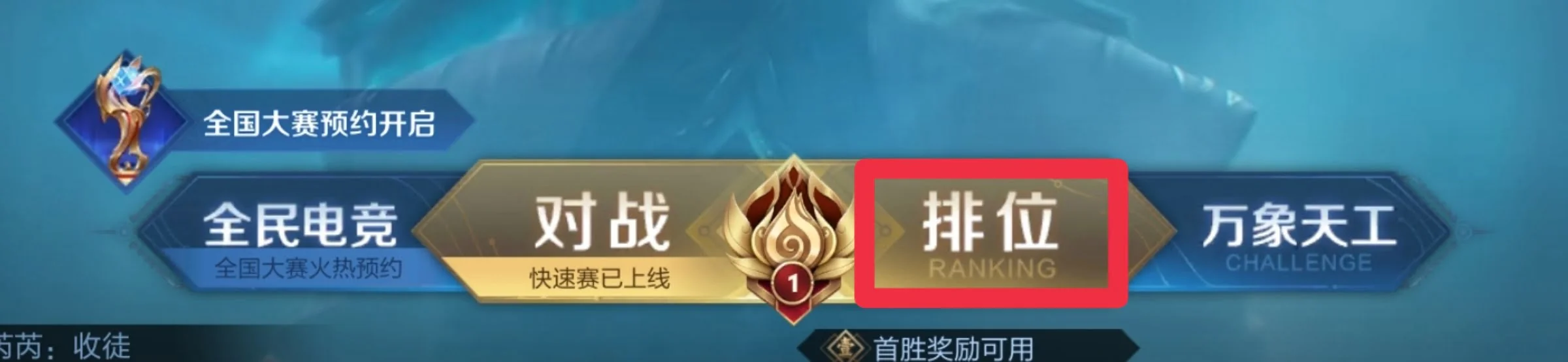 Oppa888 - Ứng Dụng Đột Phá Trong Thế Giới Cá Cược Trực Tuyến