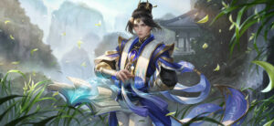 Đạo Sĩ Lan Tối