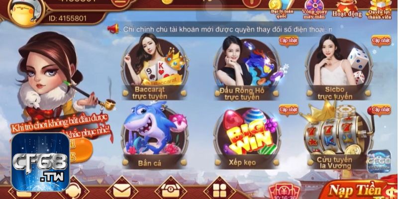 Nhiều sản phẩm giải trí hấp dẫn tại CF68