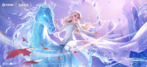 Chân Cơ Frozen