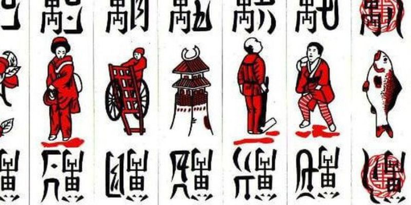 Cách chơi bài tam cúc – Bí kíp trở thành cao thủ từ tân binh