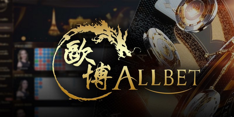 4 ưu điểm của sảnh Allbet Gaming