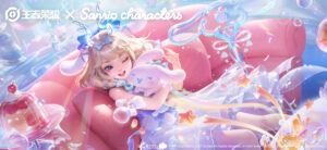 Cinnamoroll