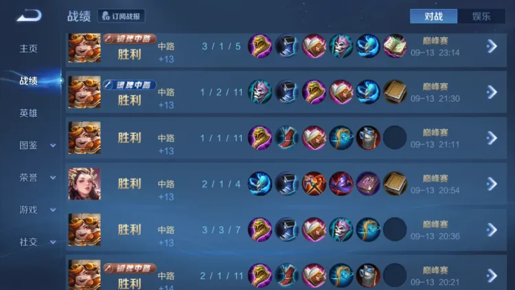 Nên Chọn Tướng VGVD Nào Đường Giữa Tháng 9