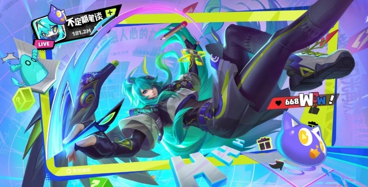 BXH T-Tier Đường Giữa Cuối Mùa s41