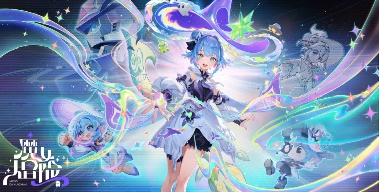 BXH T-Tier Đường Giữa Cuối Mùa s41