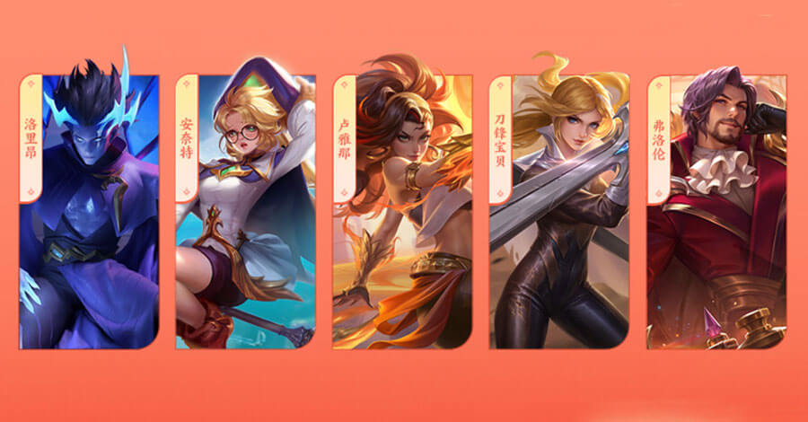 Phân Tích 5 Tướng Mới Từ HOK & AOV cập bến Vương Giả Vinh Diệu