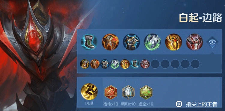 Bạch Khởi VGVD S43