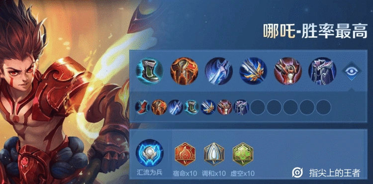 Na Tra VGVD S43